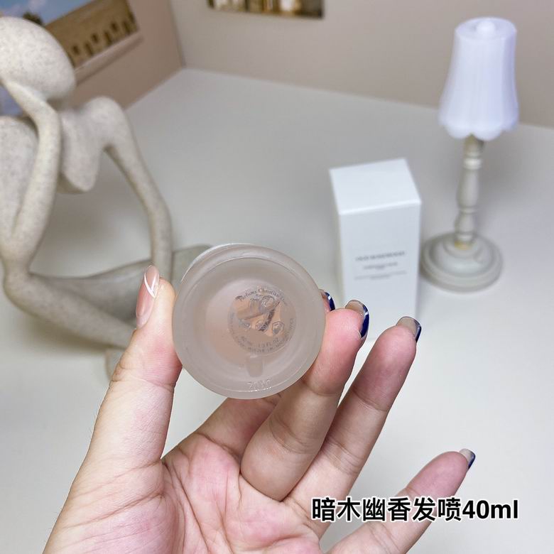 Dior 40ml (8)