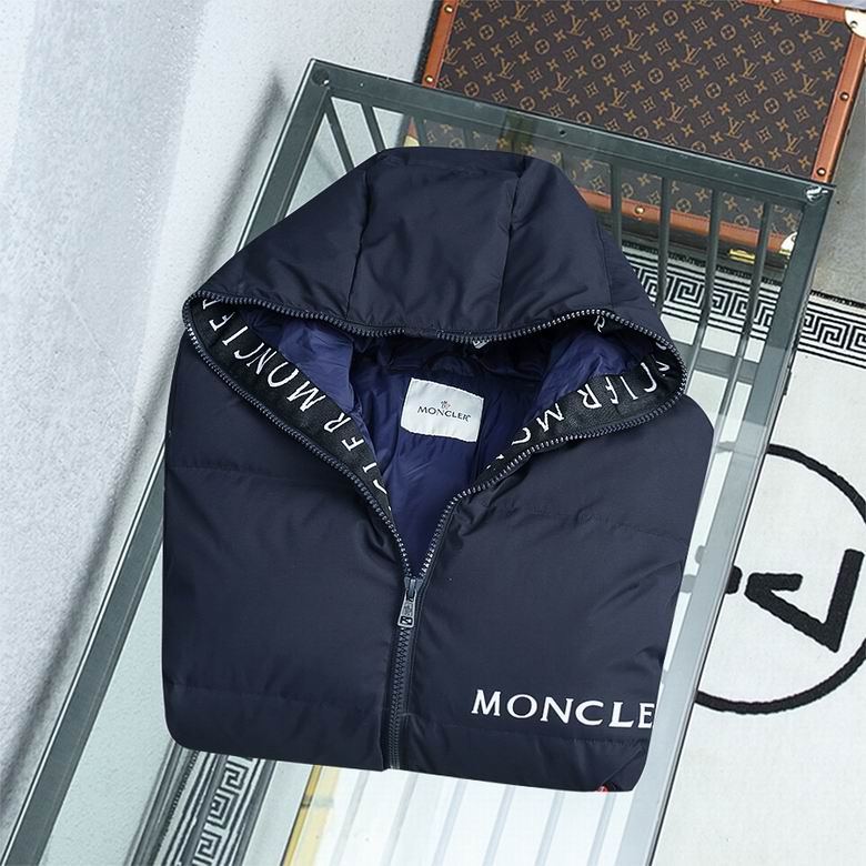 Moncler M-3XL 9124 (1)