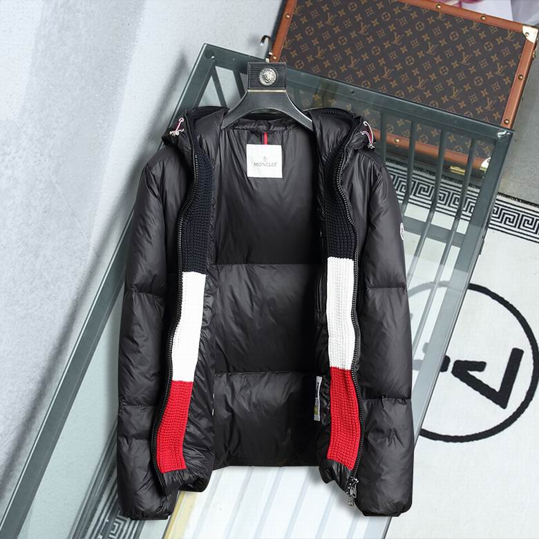 Moncler M-3XL 940 (1)