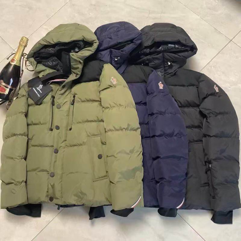 Moncler sz1-5 8qx96 (1)