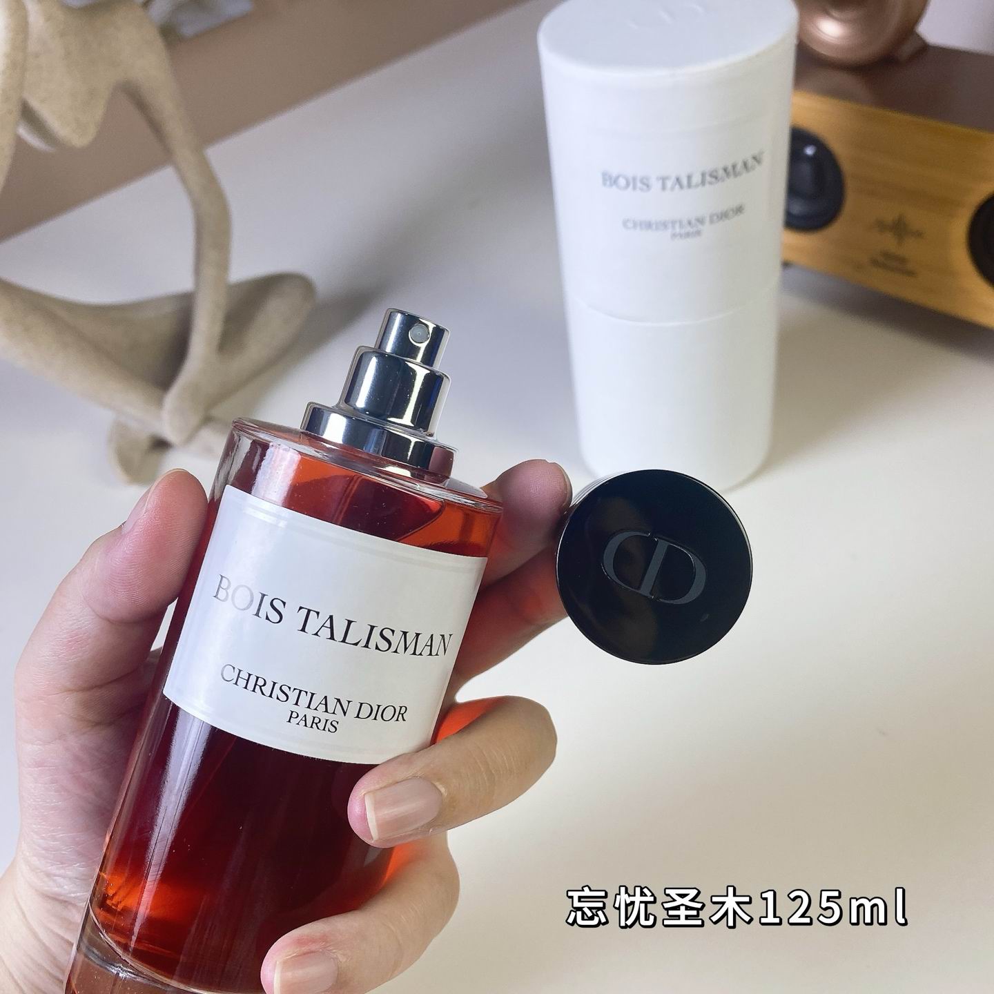 Dior 100ml 88 (6)