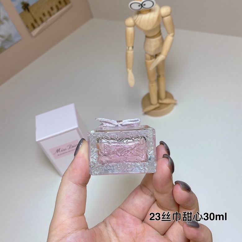 Dior 30ml (7)