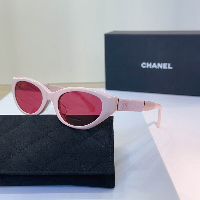 Chanel Glasses smh120 (1)
