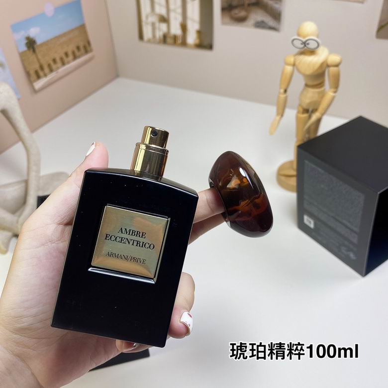 Armani 100ml (1)