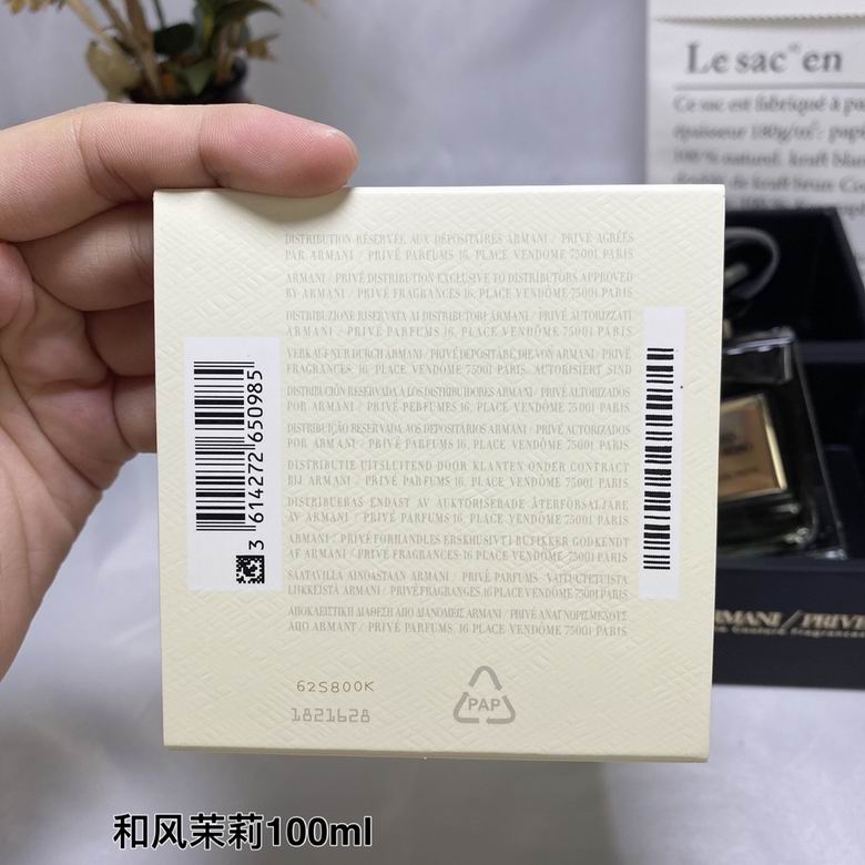 Armani Perfume 100ml (1)