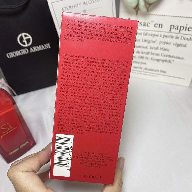 Armani Women 100ml (1)