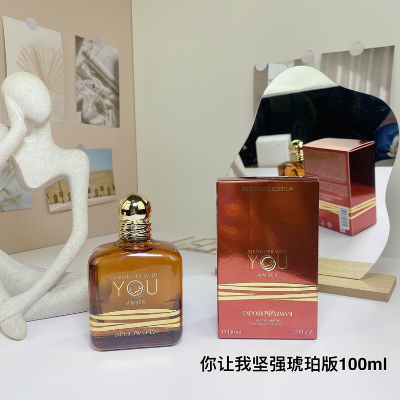Armani 100ml (1)