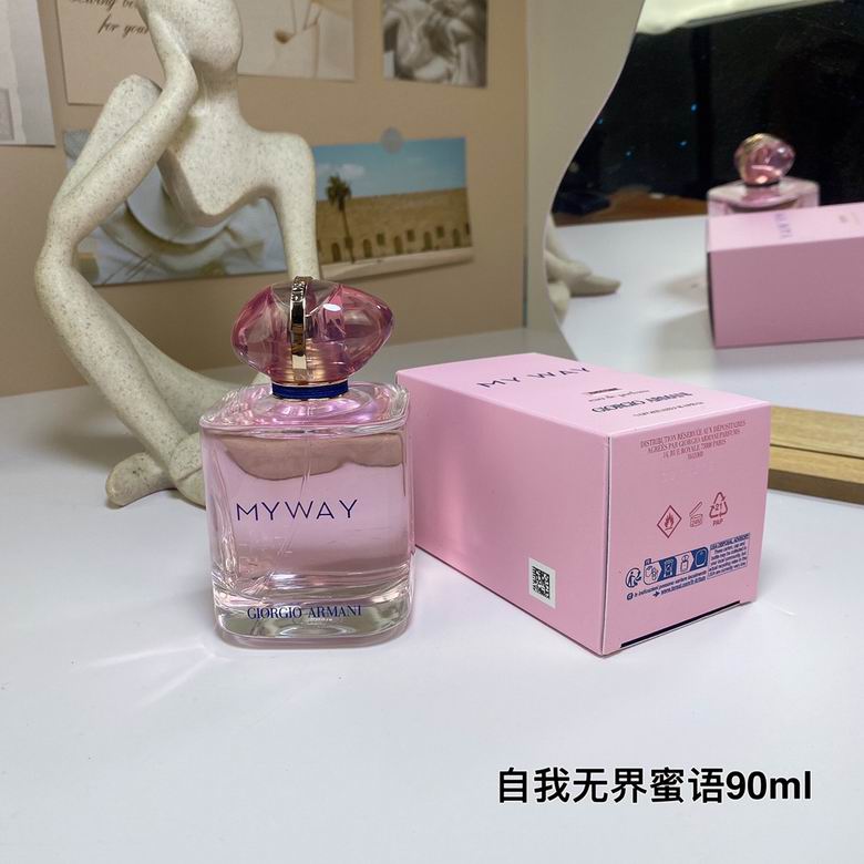Armani 90ml (1)