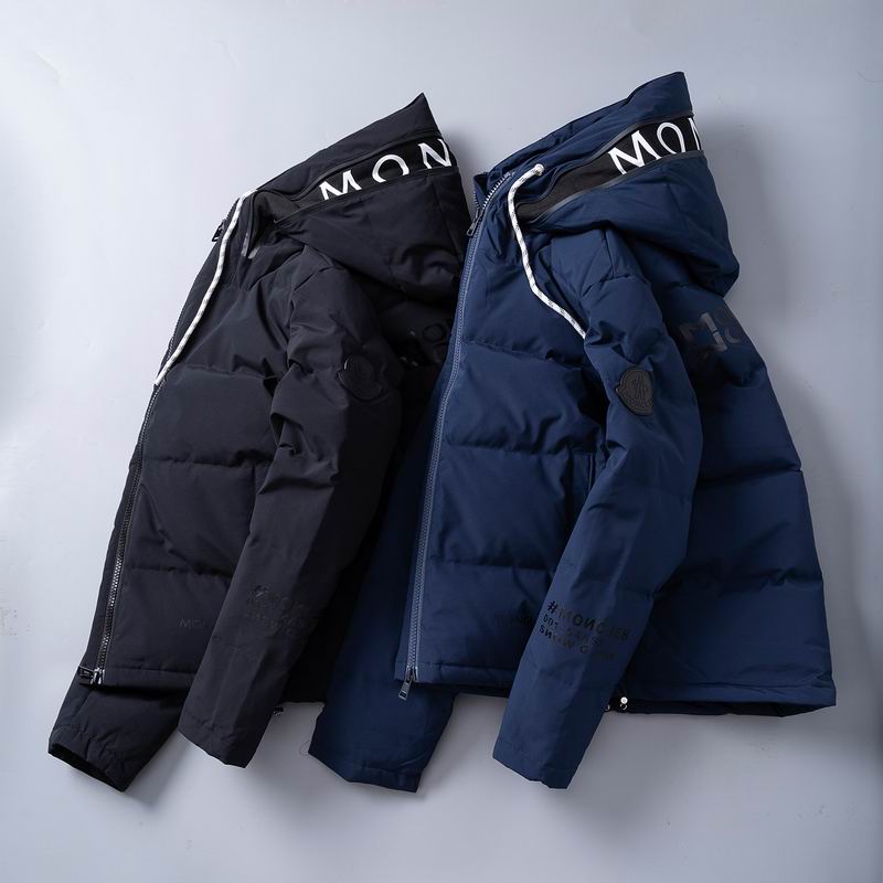 Moncler M-3XL 7sr87 (1)