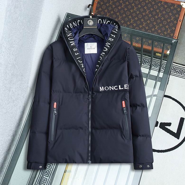 Moncler M-3XL 9124 (1)
