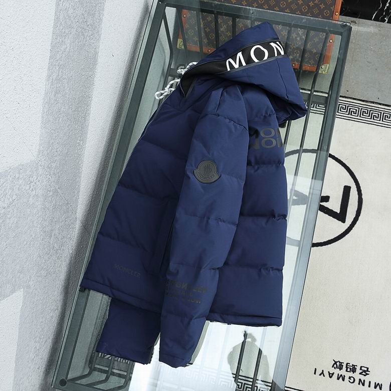 Moncler M-3XL 9012 (1)