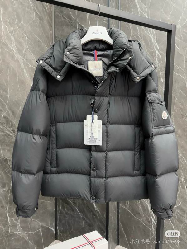 Moncler sz1-5 fxtx56 (1)