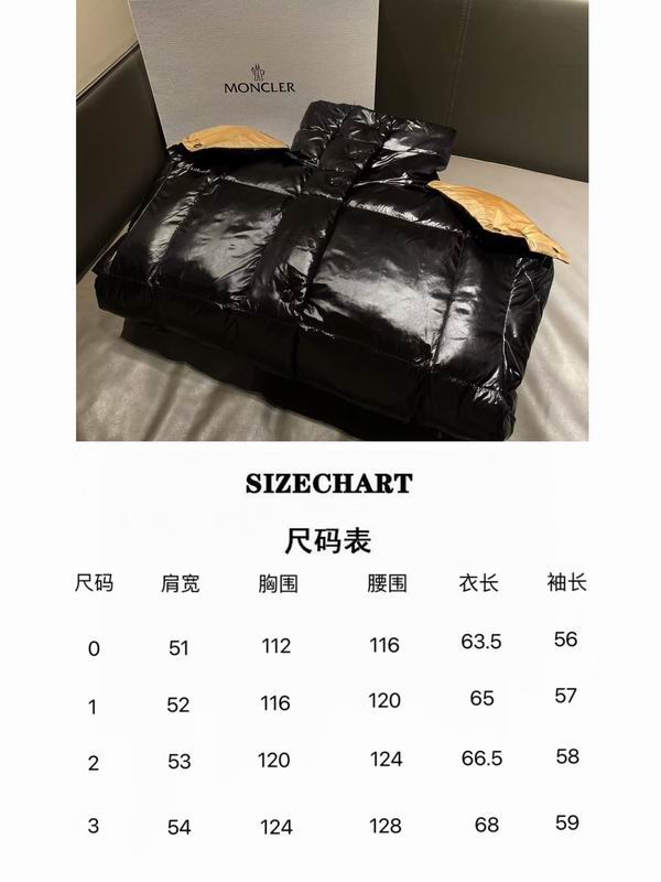 Moncler sz0-3 fxtx31 (1)