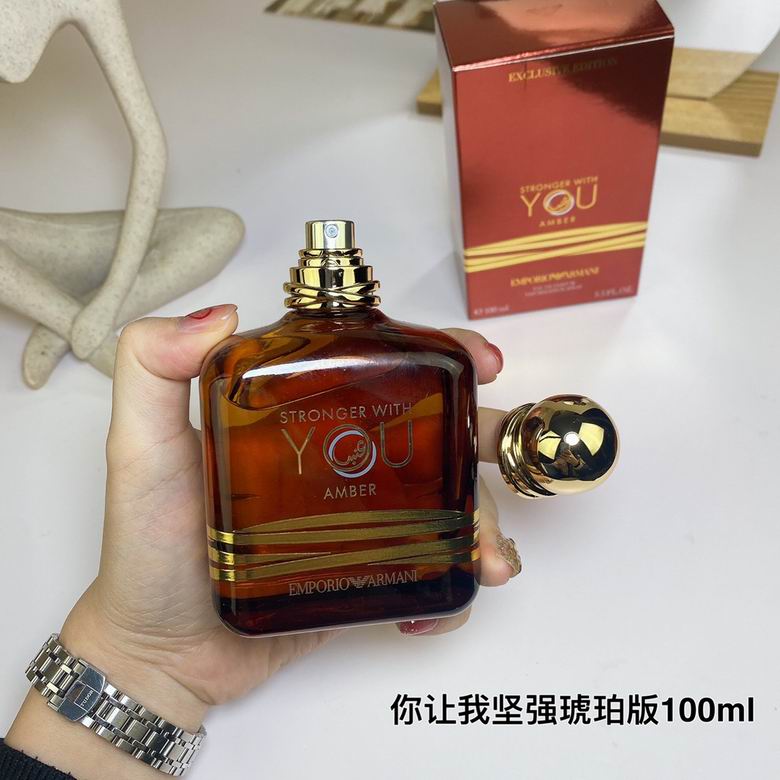 Armani 100ml (1)