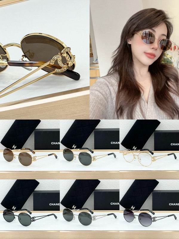 Chanel Glasses smh152 (1)