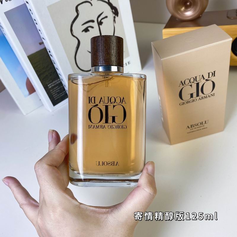 Armani man 125ml 71 (7)