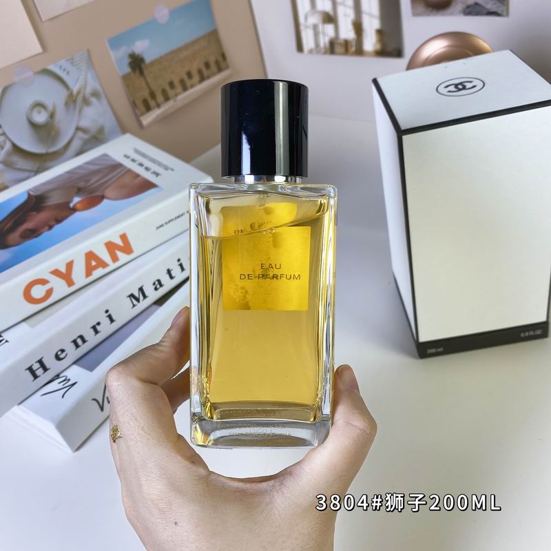 Chanel 200ml 69 (2)