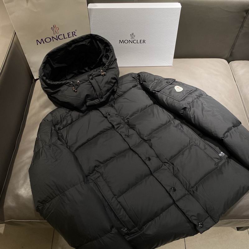 Moncler sz1-5 fxtx46 (1)