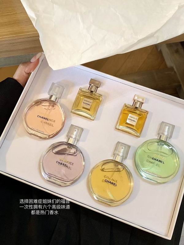 Chanel 4X30ml 2X10ml (3)