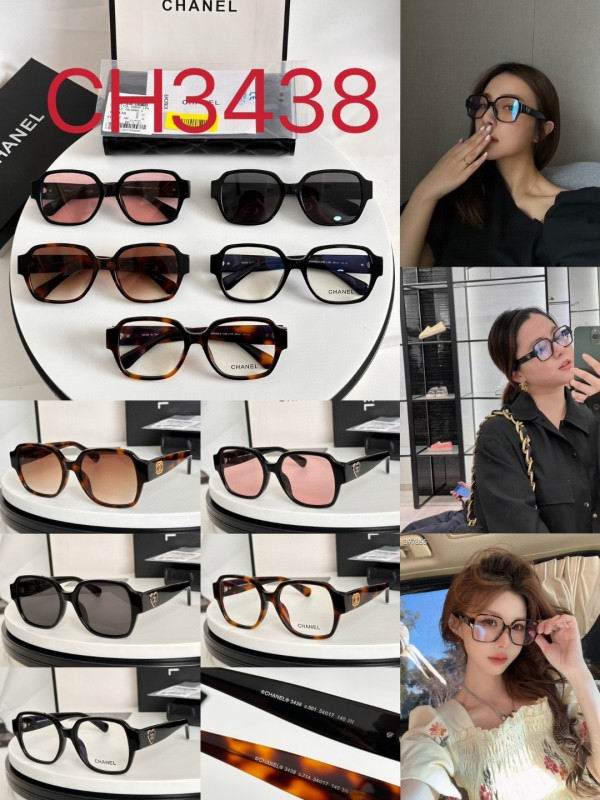 Chanel Glasses smh235 (1)