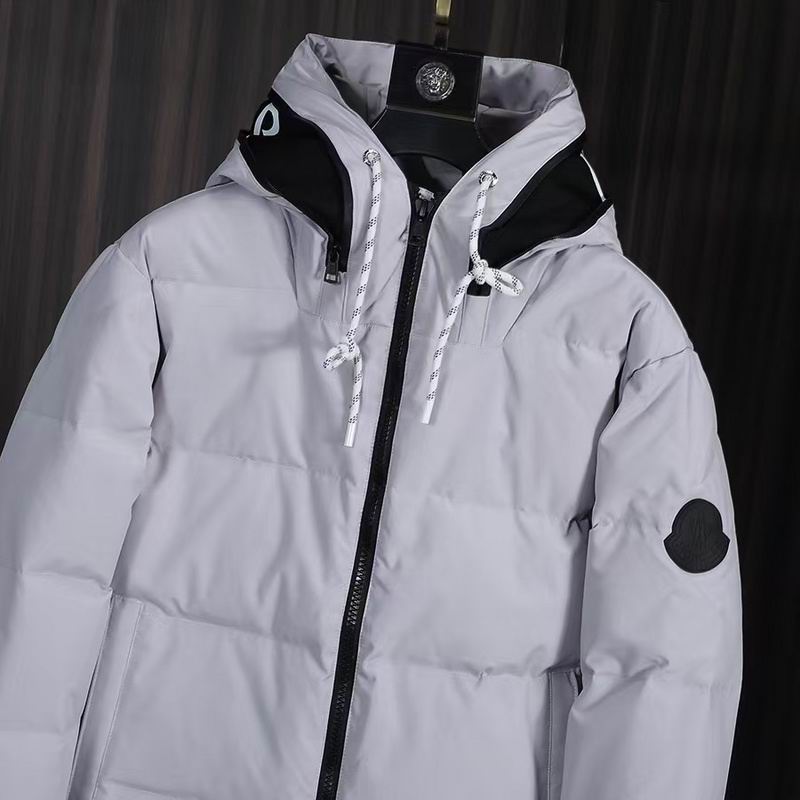Moncler M-3XL 8qx02 (1)
