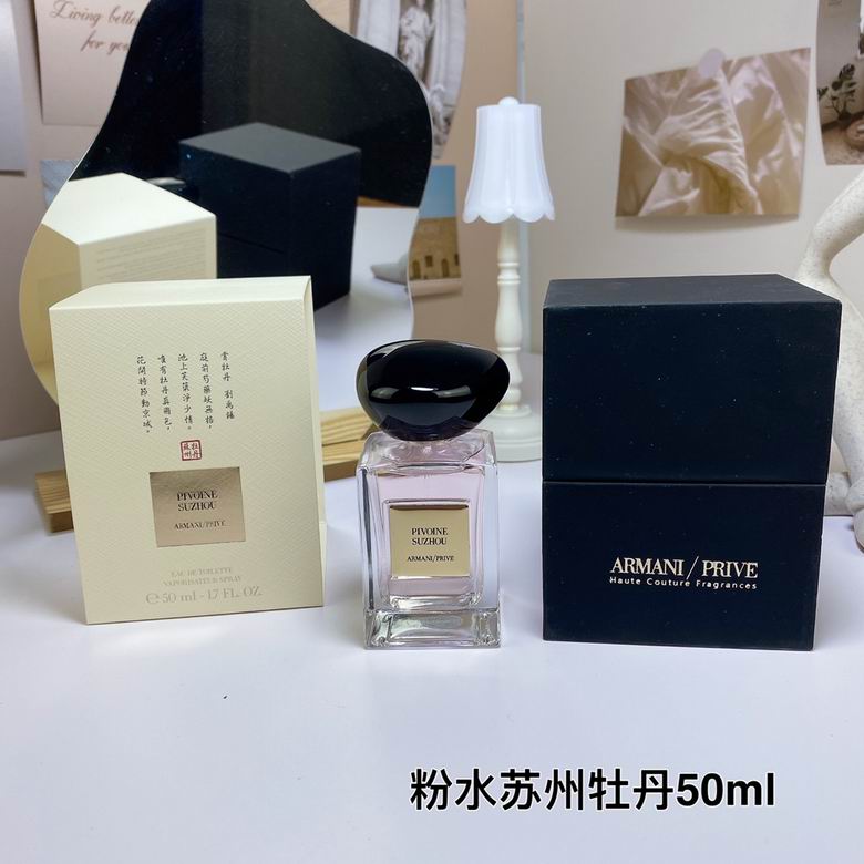 Armani 50ml (1)