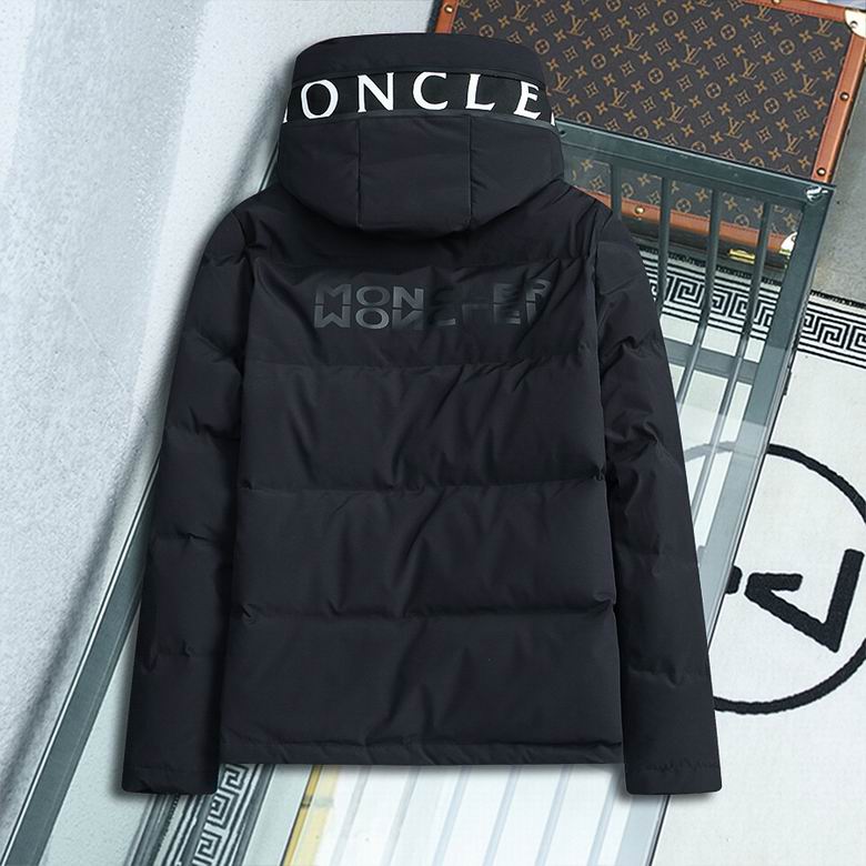 Moncler M-3XL 9012 (1)