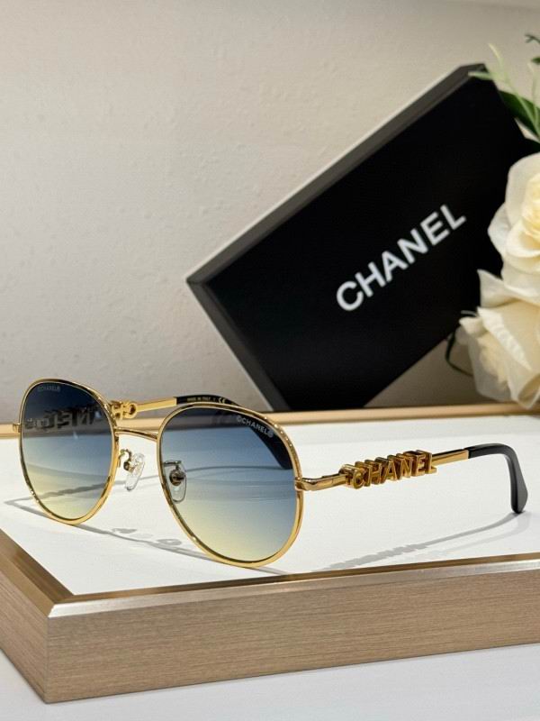 Chanel Glasses smh247 (1)