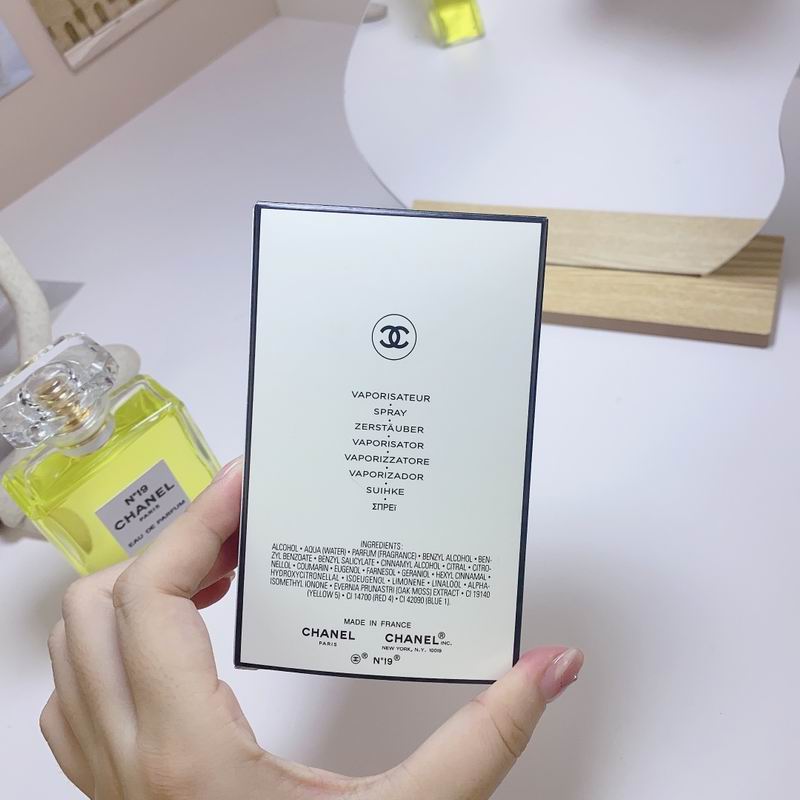 Chanel 100ml 84 (9)