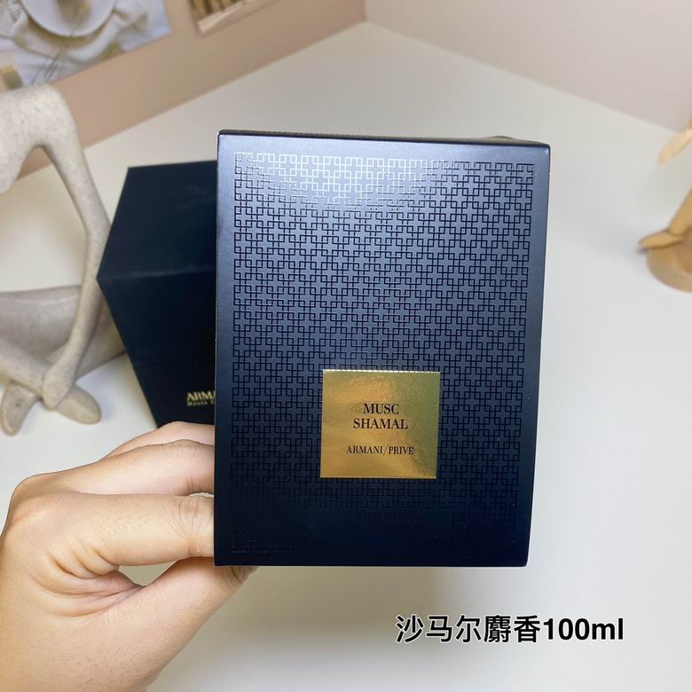 Armani 100ml (1)