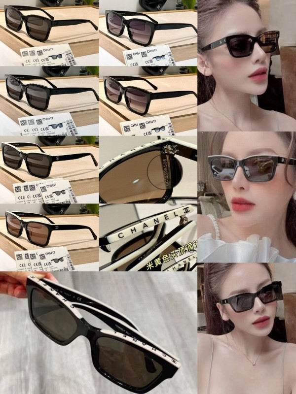 Chanel Glasses smh324 (1)