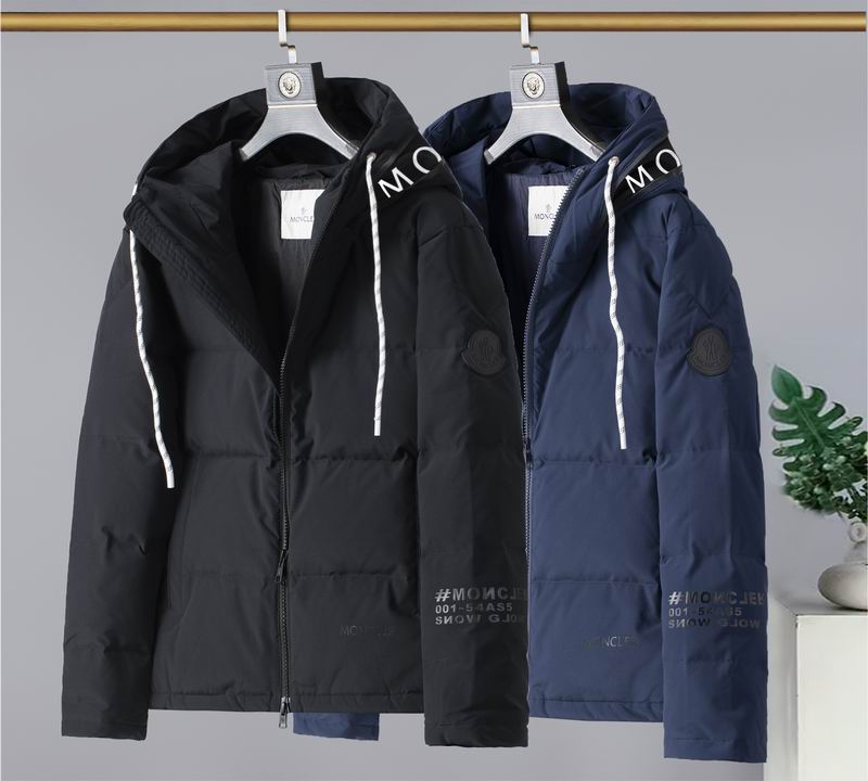 Moncler M-3XL 7sr87 (1)