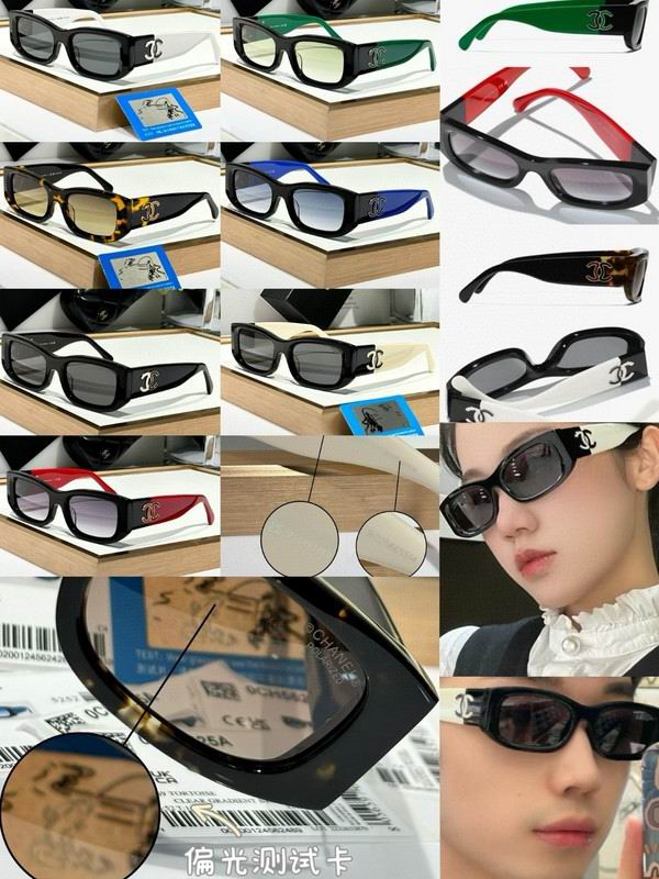 Chanel Glasses smh122 (1)