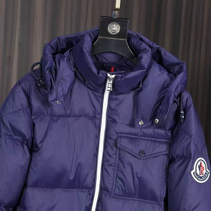 Moncler M-3XL 8qx01 (1)