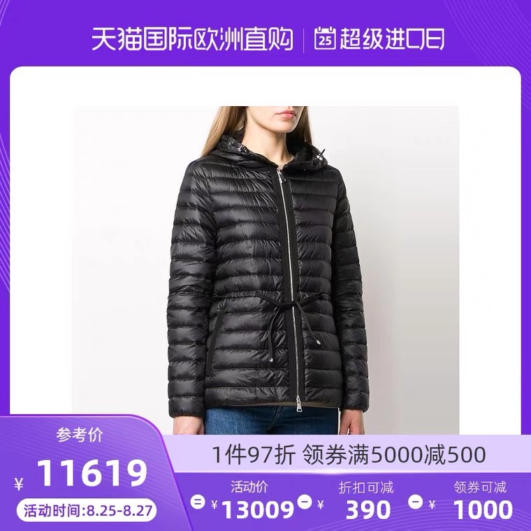 Moncler sz1-4 fxtx01 (1)