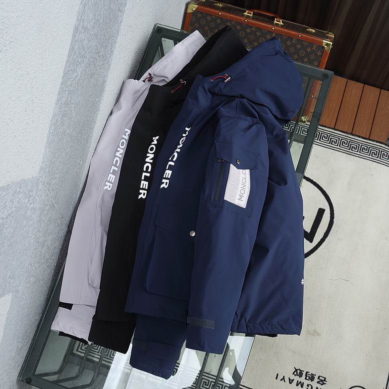 Moncler M-3XL 98 (1)