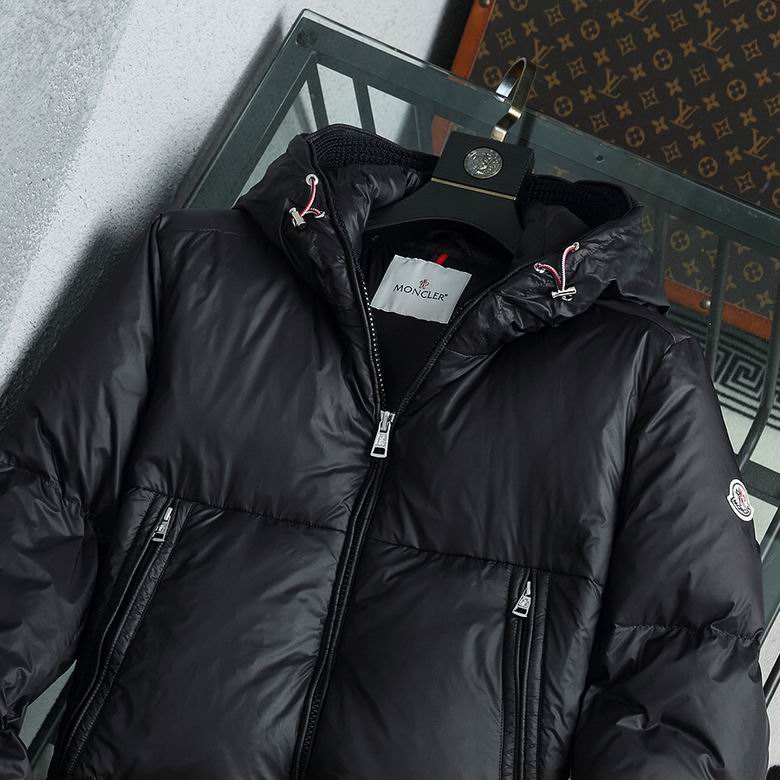Moncler M-3XL 940 (1)