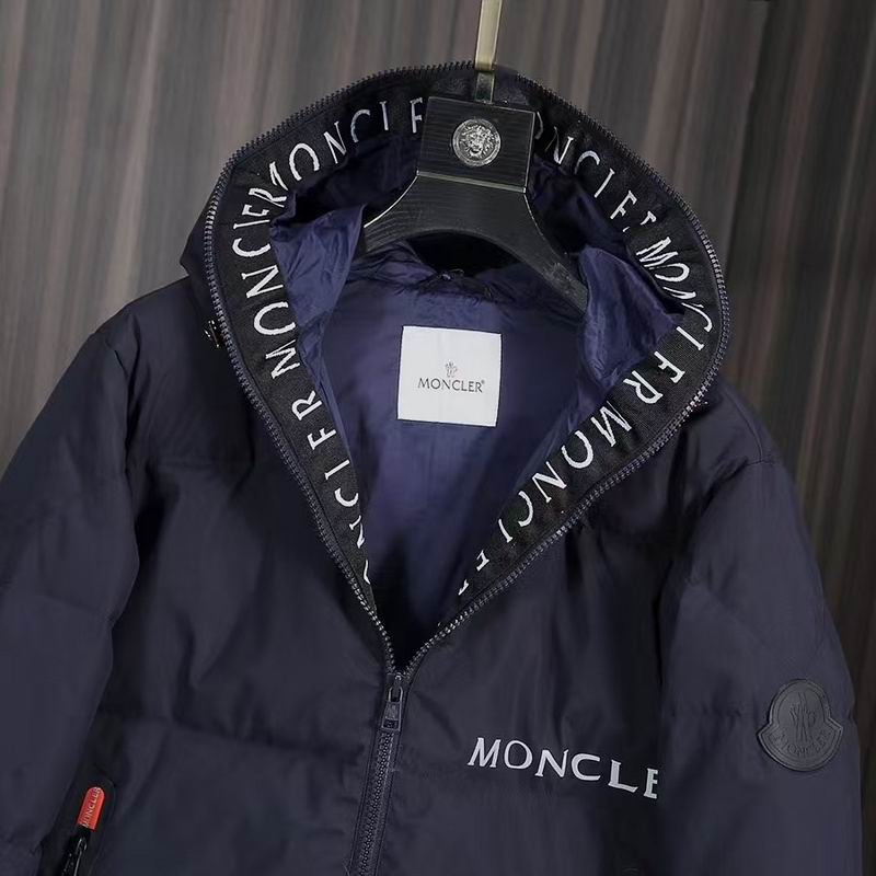 Moncler M-3XL 8qx04 (1)