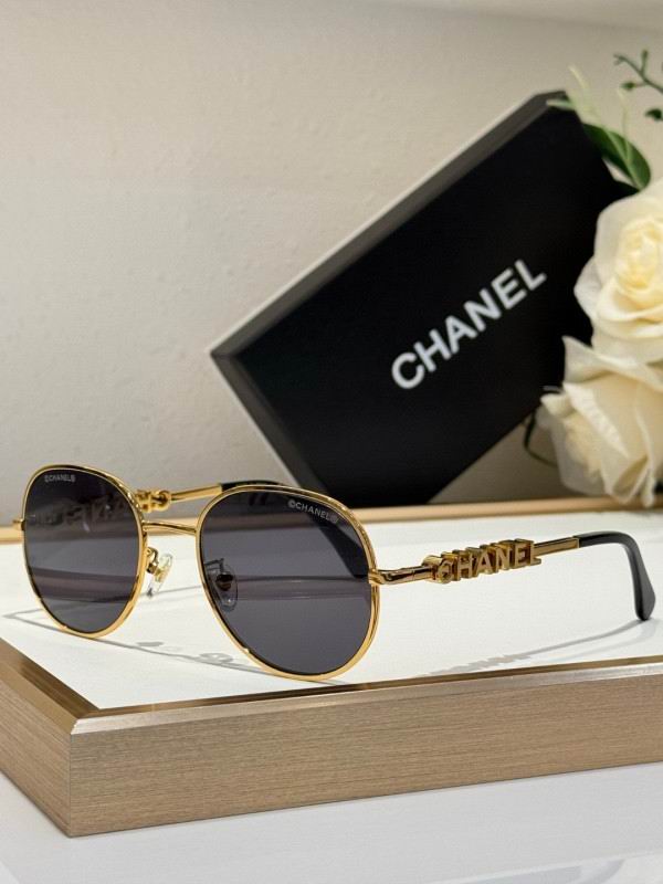 Chanel Glasses smh247 (1)
