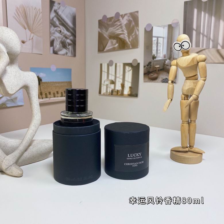 Dior 80ml (3)