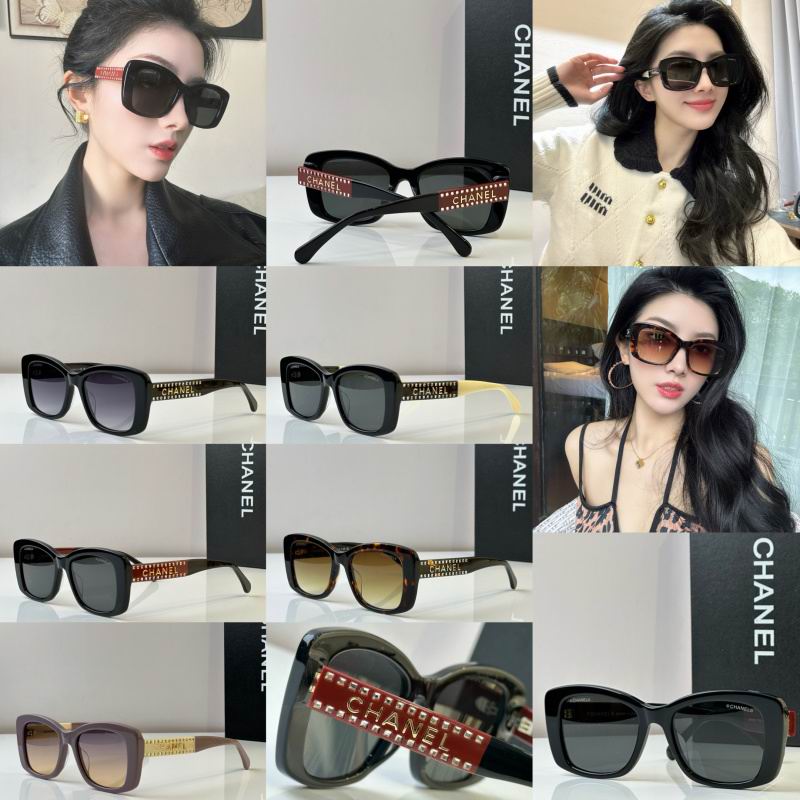 Chanel Glasses smh180 (1)