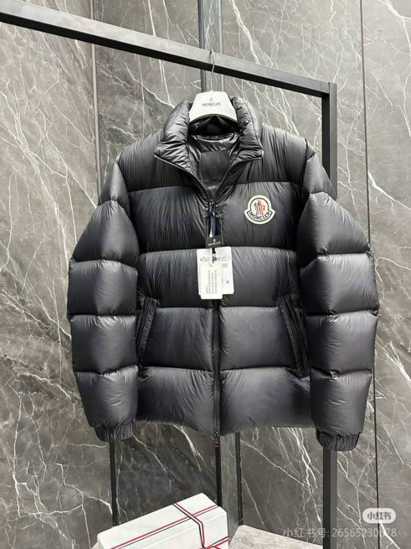 Moncler sz1-5 fxtx75 (1)