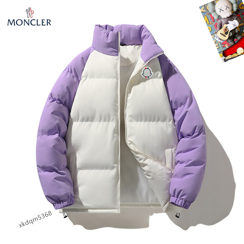 Moncler M-3XL 25tx05 (1)
