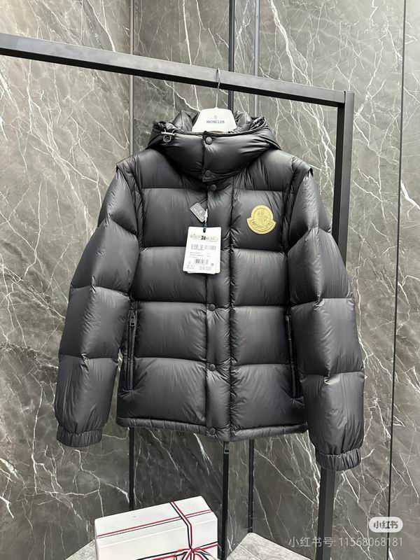 Moncler sz1-5 fxtx71 (1)