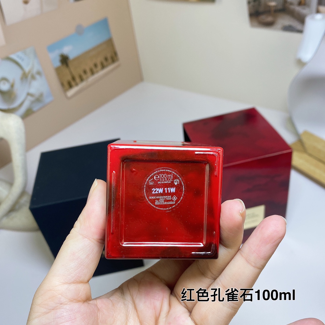 Armani 100ml (1)