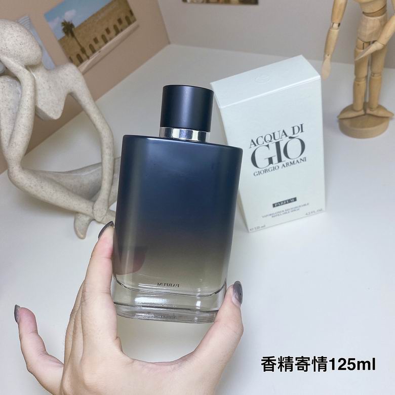 Armani 125ml (1)
