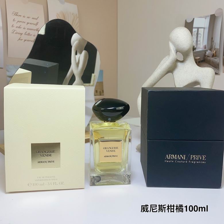 Armani 100ml (1)