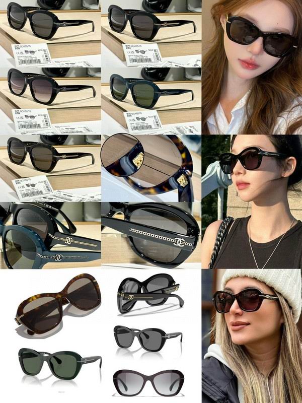 Chanel Glasses smh89 (1)