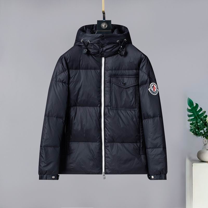 Moncler M-3XL 7sr86 (1)