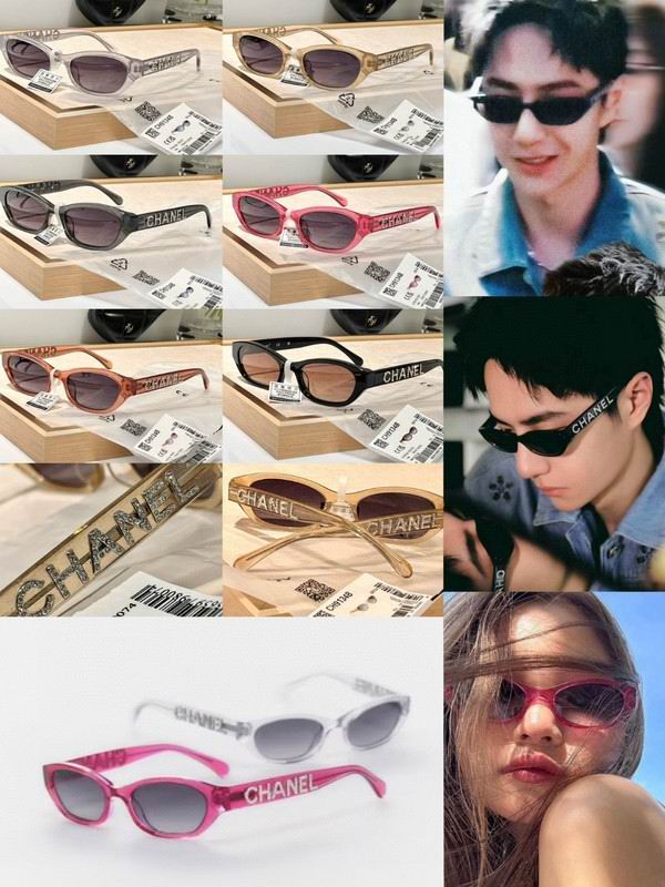 Chanel Glasses smh109 (1)